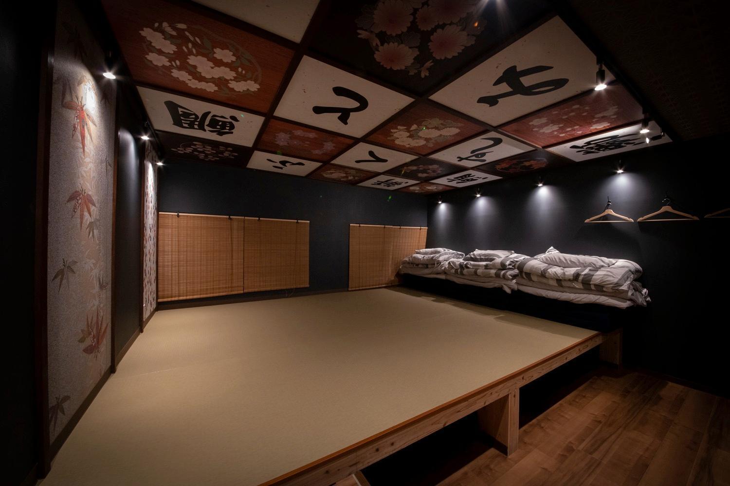 Fukufuku Sushi-Themed Guesthouse Kyōto Exterior foto