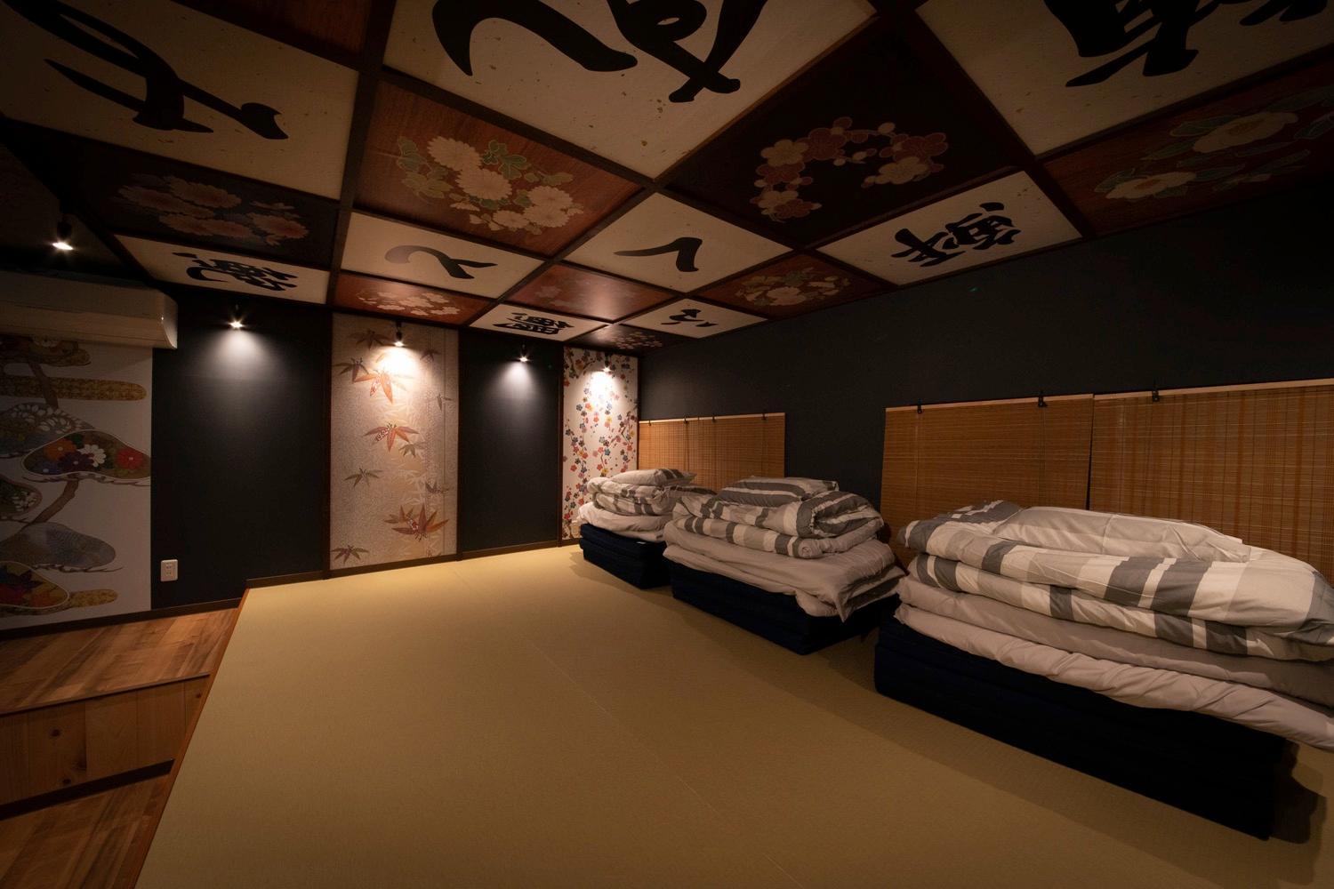 Fukufuku Sushi-Themed Guesthouse Kyōto Exterior foto